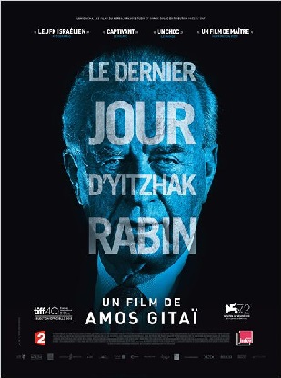 Cinéma : le dernier jour d'Yitzhak Rabin