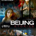 Cinéma : Beijing stories