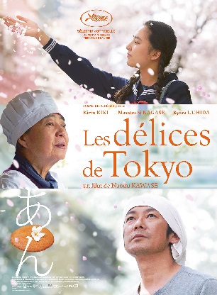 Cinéma : Les délices de Tokyo