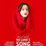 Cinéma : No land's songs