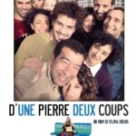 Cinéma : d'une pierre deux coups