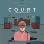 Cinéma : Court