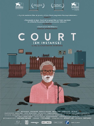 Cinéma : Court