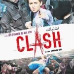 Cinéma : Clash