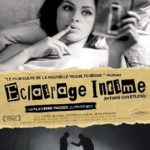 cinéma : Eclairage intime