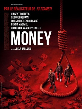 Cinéma : Money