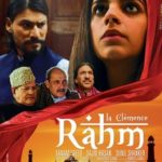 Cinéma : Rahm