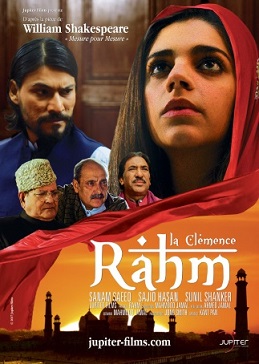 Cinéma : Rahm