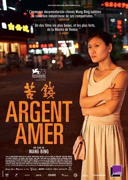 Cinéma : Argent amer