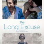 Cinéma : The long excuse