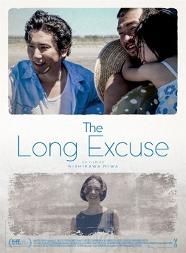 Cinéma : The long excuse