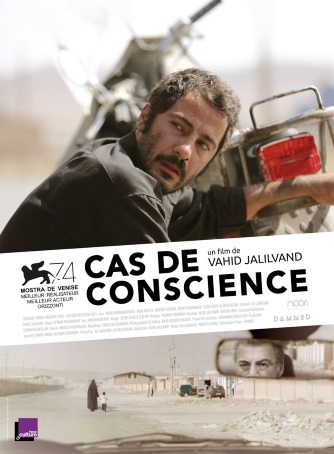 Cinéma : Cas de conscience