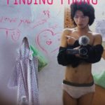 Cinéma : Finding Phong