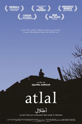 Cinéma : Atlal