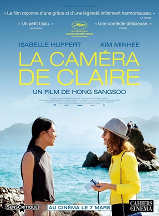 Cinéma : La caméra de Claire