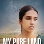 Cinéma : My pure land