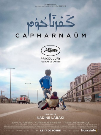 Cinéma : Capharnaum