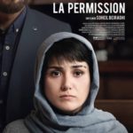 Cinéma : La permission