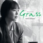Cinéma : Grass
