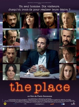 Cinéma : The place