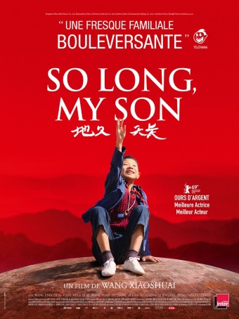 Cinéma : So long my son