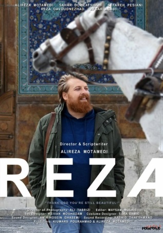 Cinéma : Reza