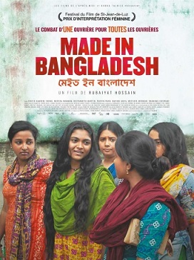 Cinéma : Made in Bangladesh