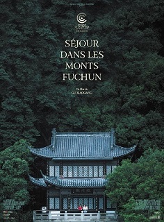 Cinéma : Séjour dans les monts Fuchun